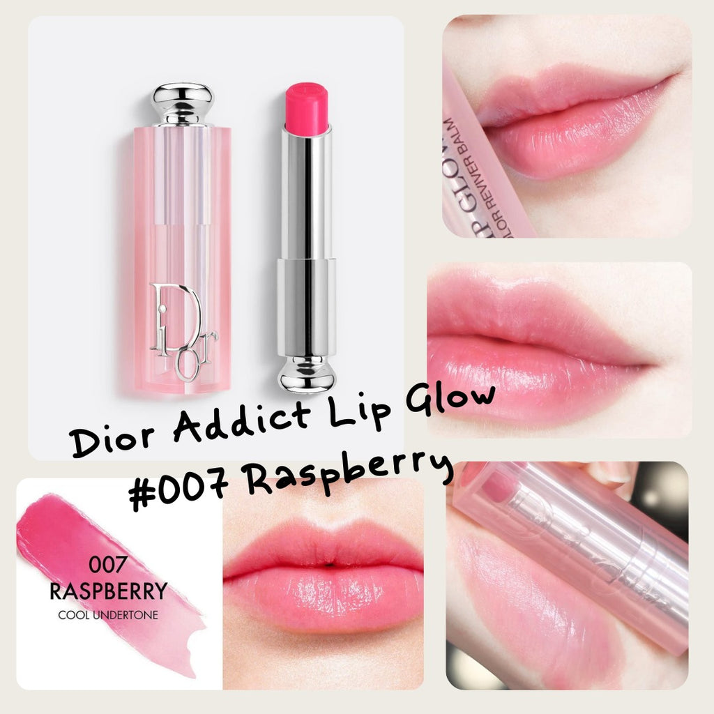 售完即止🌸‼搶先預訂‼香港優先獨家預購‼‼2025最新款DIOR Beauty化妝袋誘惑煥彩潤唇膏套裝 - #007 Raspberry | 預訂約11月尾至12月初