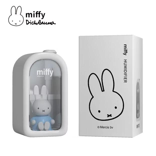 12/10/2025截🌸🟡miffy 煙囪小屋加濕器🟡 | 預訂約11月初至中