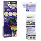 13/10截🌸🇯🇵日本直送✈️🟡日本製 DHC快速遮蓋白髮粉底膏🟡 | 預訂約11月尾至12月初