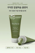 現貨🌸ARENCIA 糯米糕綠茶 LHA 深層毛孔潔面乳 150g | 落單後約3-5個工作天寄出 娉婷貿易公司 Exquisite Beauty Trading Company