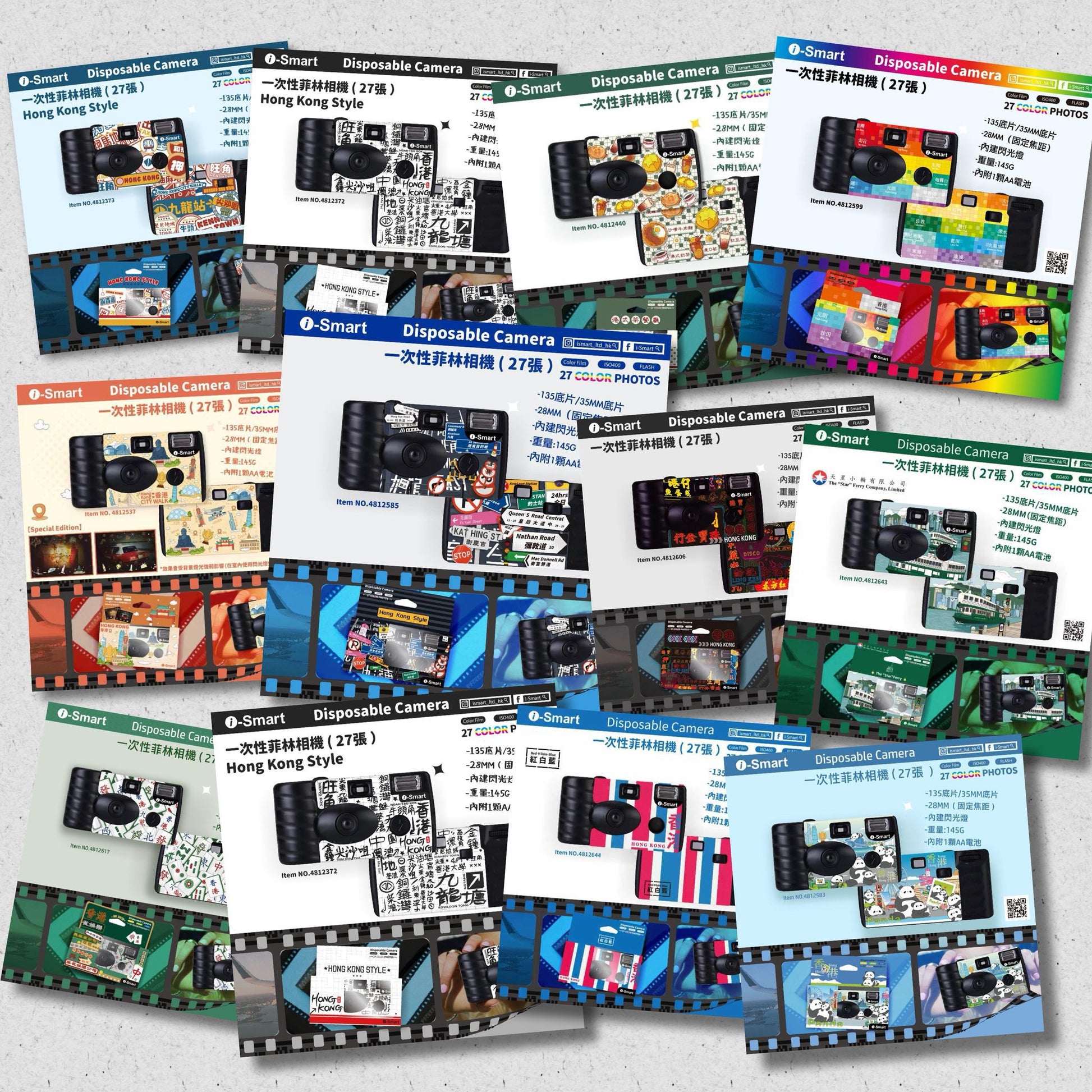 20/10/2025截🌸‼️爆單貨品‼️有機會出貨慢‼️ i-Smart 香港設計 一次性菲林相機📷 | 預訂約4-5星期