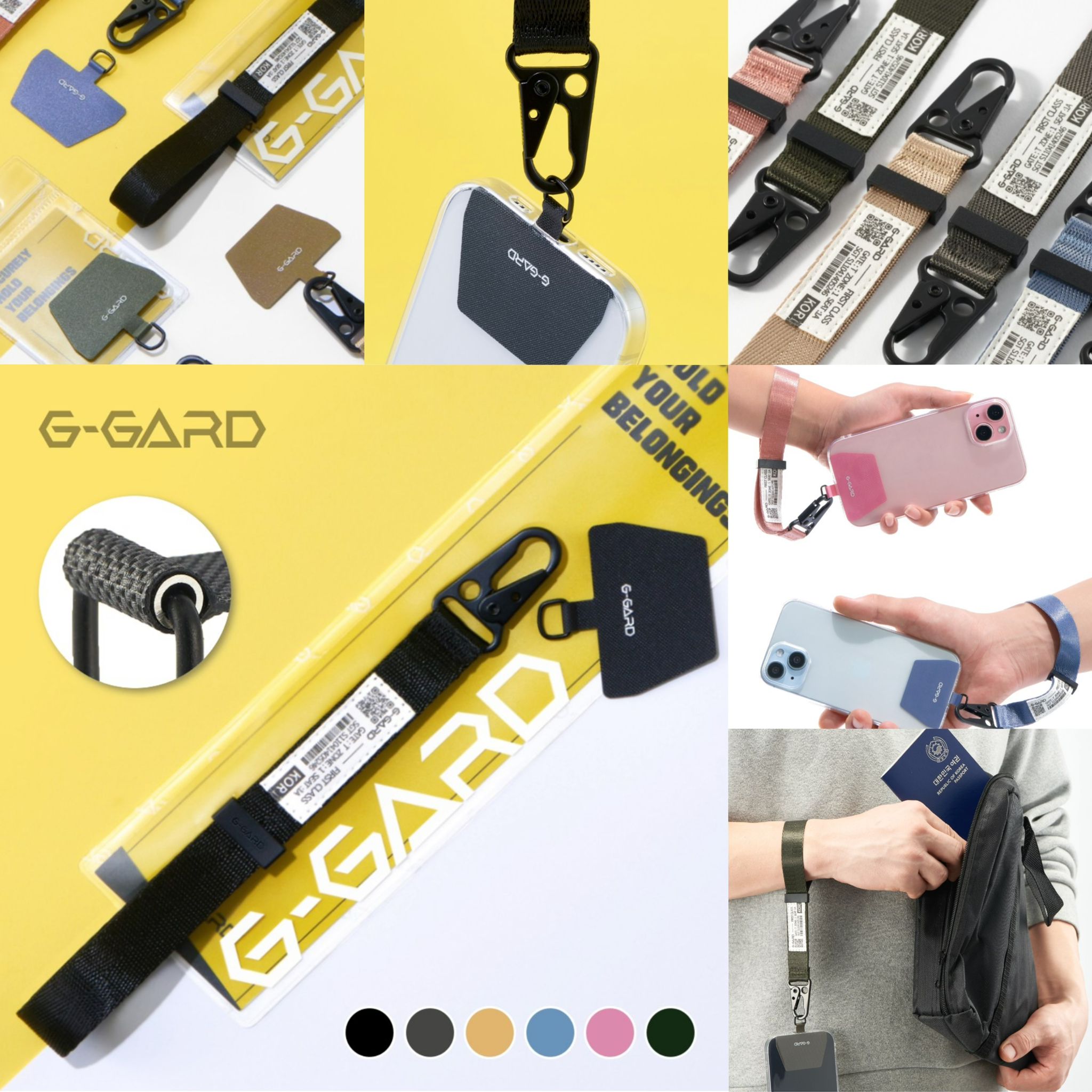 30/10/2025截🌸韓國熱賣🇰🇷發售2個月內販售一空 第二代 G-GARD Ziggard 防盜加固手機帶套裝 | 預訂約3-4星期