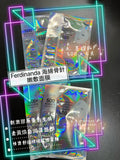現貨🌸Ferdinanda 海綿骨針煥膚基礎版F500體驗組合 1套2片 | 落單後約3-5個工作天寄出 娉婷貿易公司 Exquisite Beauty Trading Company