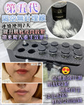 🌸Neuface Pro Demthread隔空無針埋線 | 預訂約1-2星期 娉婷貿易公司 Exquisite Beauty Trading Company