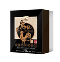🌸樂道烏雞熬雞精60ml×6包 | 預訂約1-2星期 娉婷貿易公司 Exquisite Beauty Trading Company