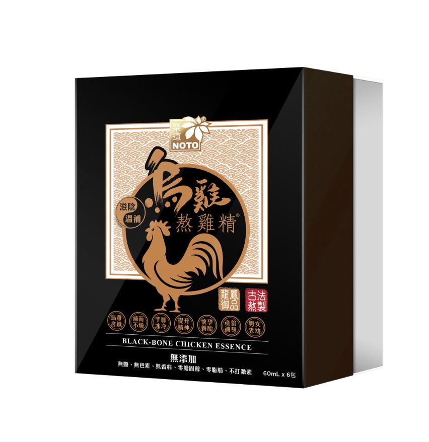 🌸樂道烏雞熬雞精60ml×6包 | 預訂約1-2星期