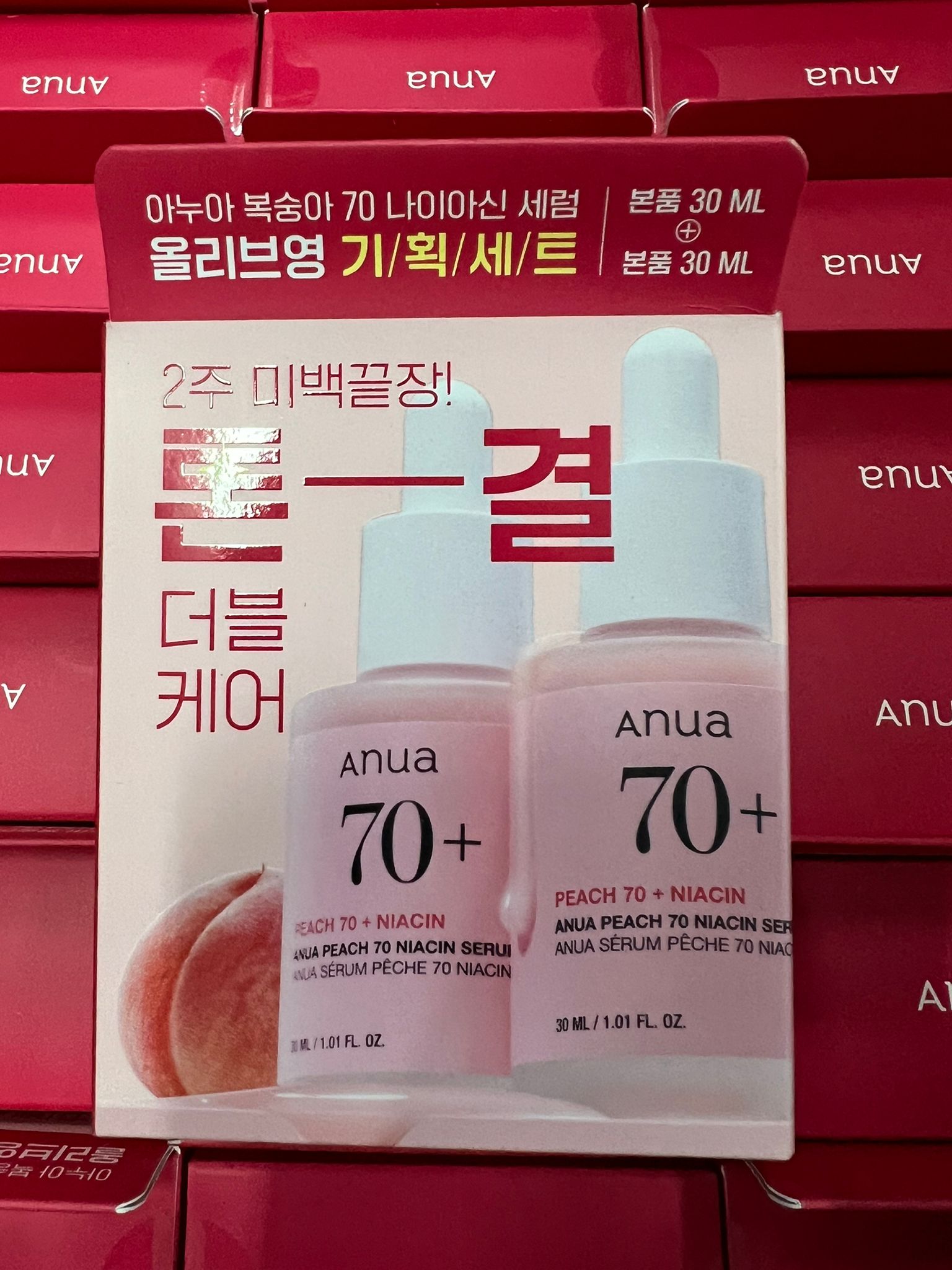 現貨🌸 Olive Young優惠套裝 ANUA Peach 70 Niacin Serum蜜桃煙酰胺保濕提亮精華30ml+30ml | 落單後約3-5個工作天寄出