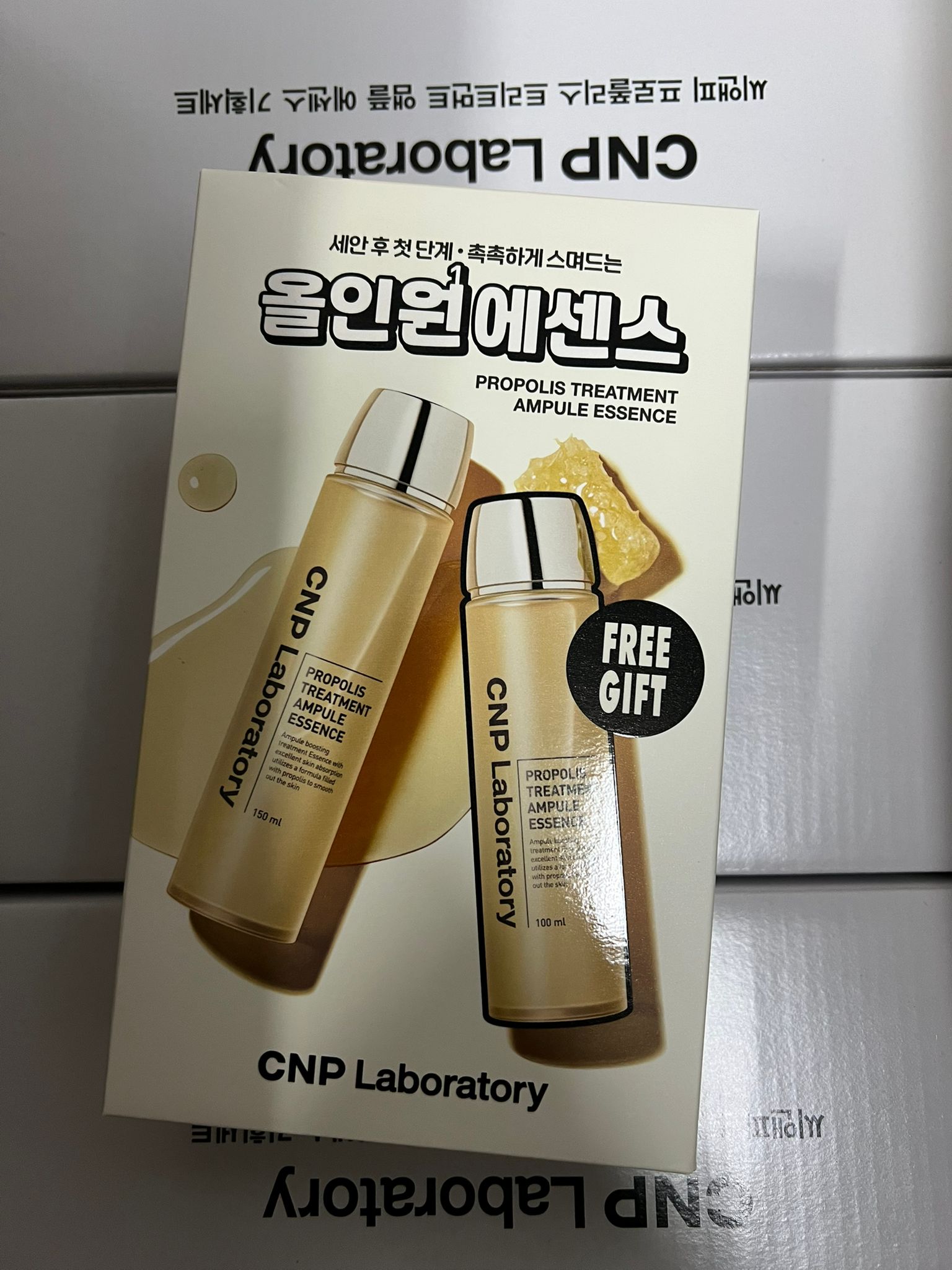 現貨🌸CNP Laboratory Propolis Treatment Ampule Essence蜂膠能量導入神仙水 套裝 (150ml + 100ml ) | 落單後約3-5個工作天寄出