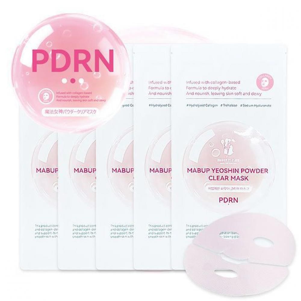 🌸韓國🇰🇷新品熱銷🎉🎉MABUP YEOSHIN魔法女神PDRN粉狀透明膠原蛋白面膜23g x 5片 | 預訂約1-2星期