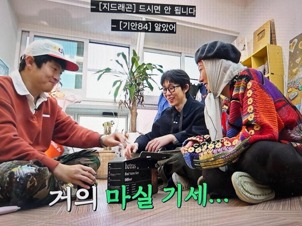 2025年10月24日截🌸韓國Hetras.飯店療癒極致擴香 (500ml x 2)-10月團 | 預訂約12月中至尾