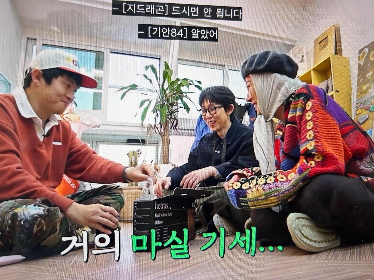 2025年10月24日截🌸韓國Hetras.飯店療癒極致擴香 (500ml x 2)-10月團 | 預訂約12月中至尾