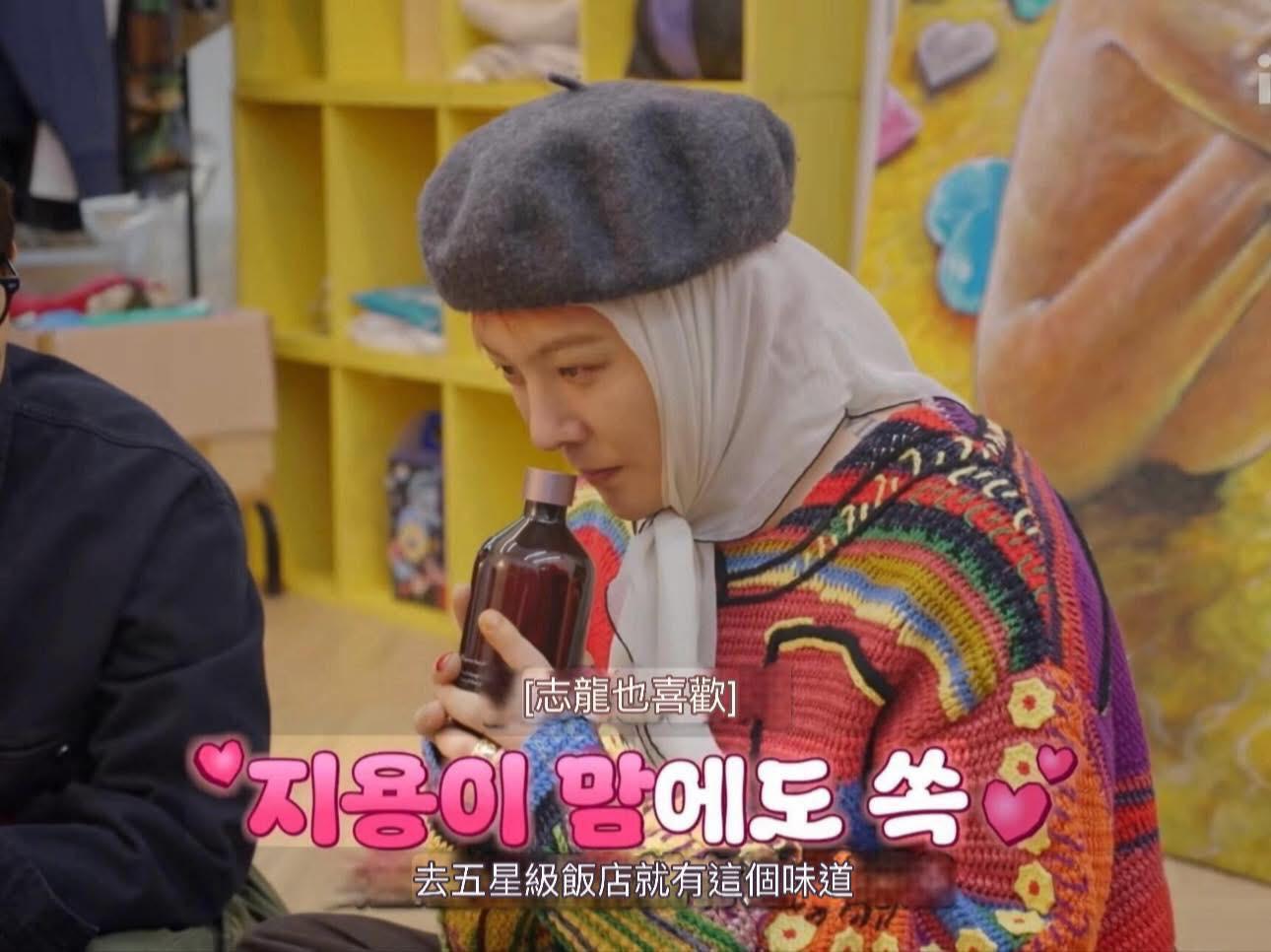 2025年10月24日截🌸韓國Hetras.飯店療癒極致擴香 (500ml x 2)-10月團 | 預訂約12月中至尾