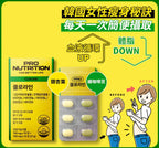 22/10截🌸超多人DM問呢款呀🔥爆單貨品IG洗板🔥 방감소+혈행개선] 프로뉴트리션 클로라인 700mg*15정+15정 PRO NUTRITION綠咖啡豆銀杏瘦身塑形丸15+15 30pcs 一盒 | 預訂約3-4星期