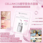 現貨🌸Cellinkos女神外泌體膠原槍面膜（1盒5片裝） | 落單後約3-5個工作天寄出 娉婷貿易公司 Exquisite Beauty Trading Company
