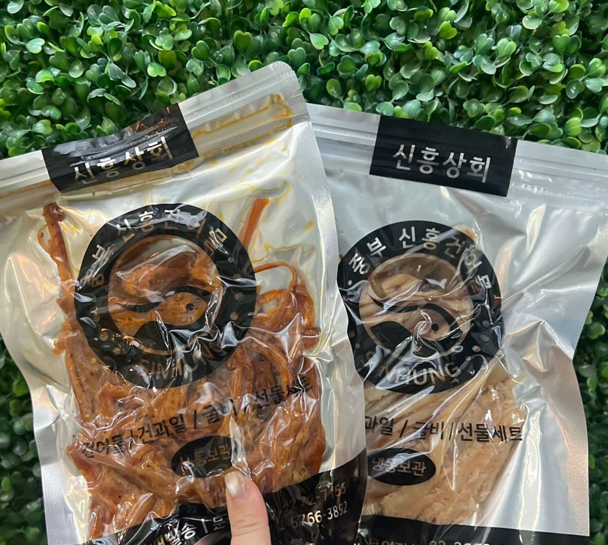 現貨🌸💥獨家🇰🇷 韓國地道市場搵出好味道真正地道風味 👵韓國🇰🇷東大門婆婆惹味系列 手工烤🐟魚條系列《王牌之選食過翻尋味》 | 落單後約3-5個工作天寄出