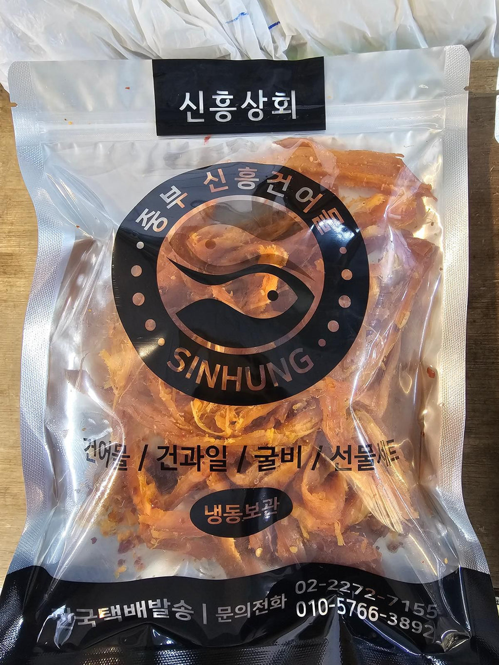 現貨🌸💥獨家🇰🇷 韓國地道市場搵出好味道真正地道風味 👵韓國🇰🇷東大門婆婆惹味系列 手工烤🐟魚條系列《王牌之選食過翻尋味》 | 落單後約3-5個工作天寄出