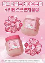 26/10截💥準時截單不設加單💥🌸Sabon平替🫧 Plu夢幻香氛死海鹽蜜糖身體磨砂 Plu Perfumed Sugar / Sea Salt Body Scrub 送 Hello Kitty髮圈✨ | 預訂約11月尾至12月初