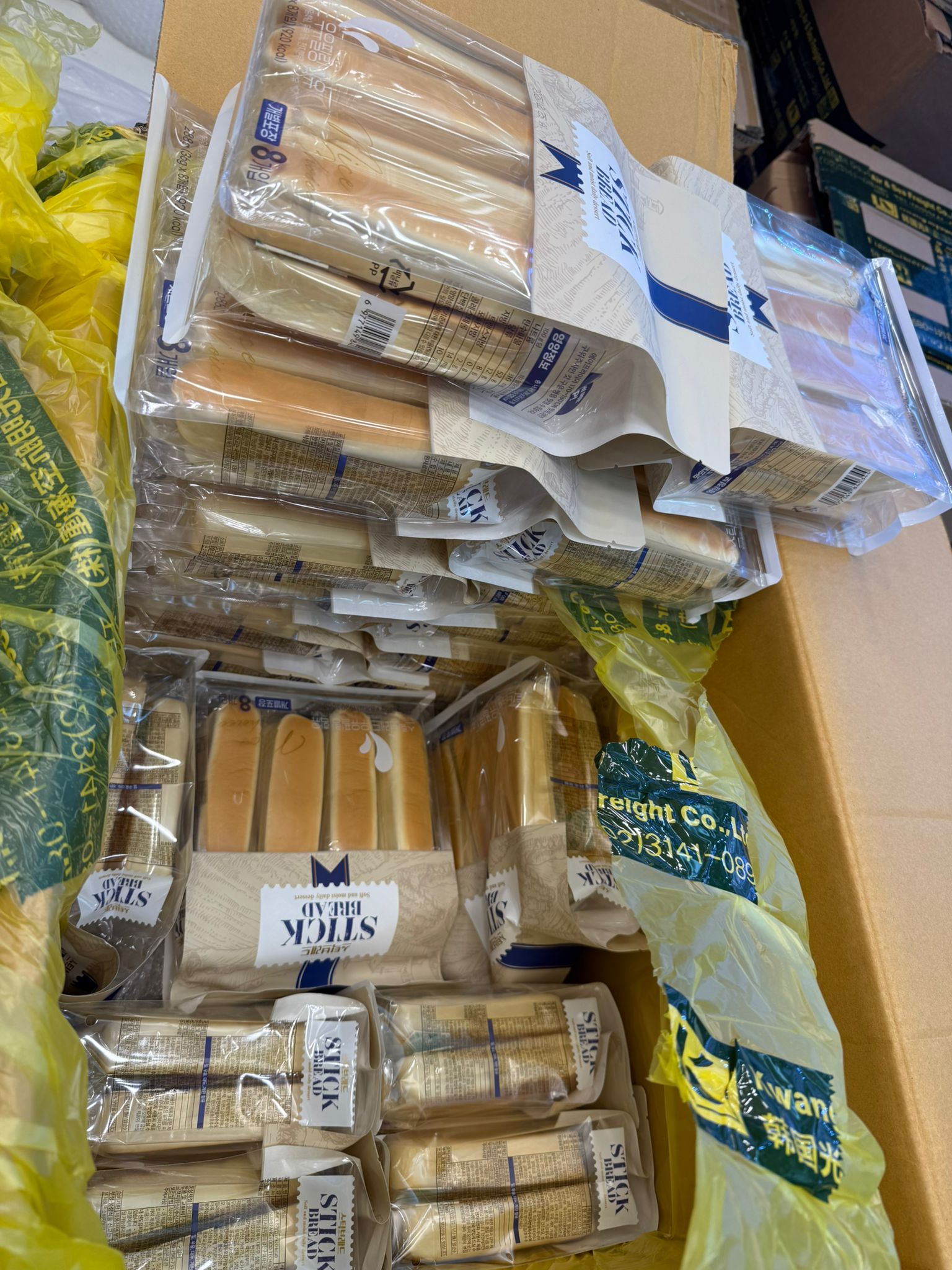 31/10截🌸瘋搶到痴線 奶餡棒棒麵包 8條 | 預訂約3-4星期