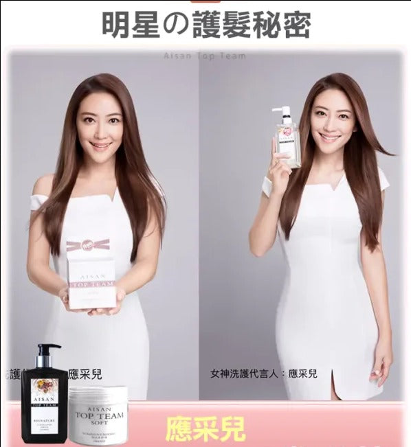 現貨🌸Top Team魚子醬女神髮系列 | 落單後約3-5個工作天寄出