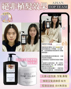 現貨🌸Top Team魚子醬女神髮系列 | 落單後約3-5個工作天寄出