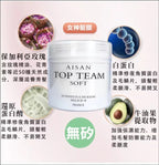 現貨🌸Top Team魚子醬女神髮系列 | 落單後約3-5個工作天寄出