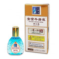 🌸安官牛癀液-滴心通 | 預訂約2星期 娉婷貿易公司 Exquisite Beauty Trading Company