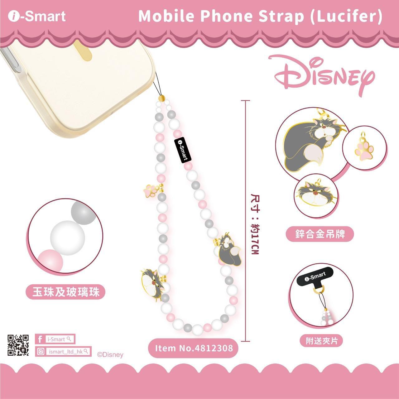 🌸i-Smart 迪士尼 手機掛繩 | 預訂約2星期