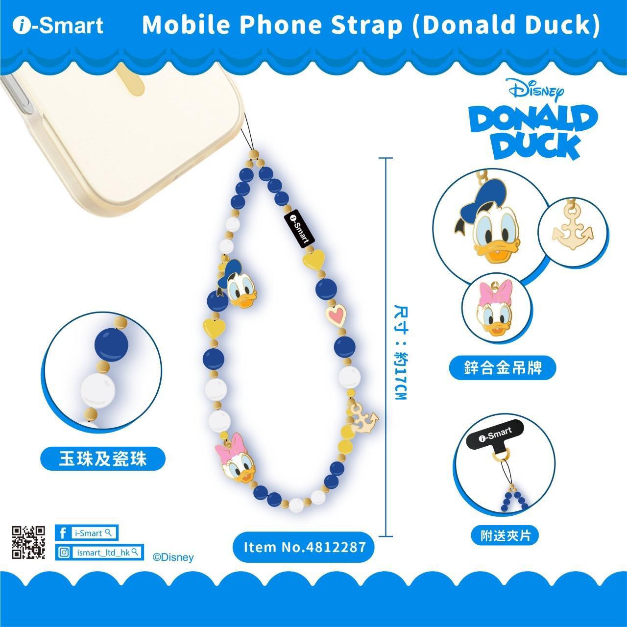 🌸i-Smart 迪士尼 手機掛繩 | 預訂約2星期