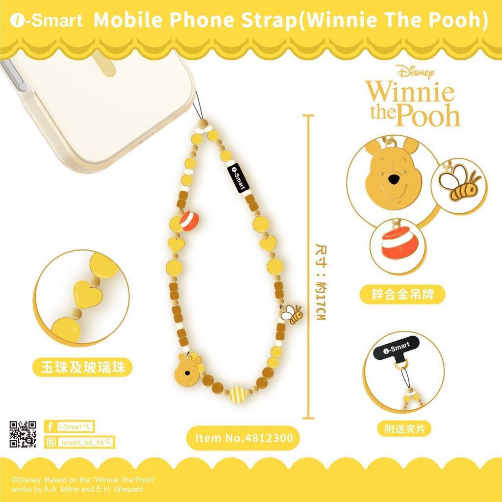 🌸i-Smart 迪士尼 手機掛繩 | 預訂約2星期