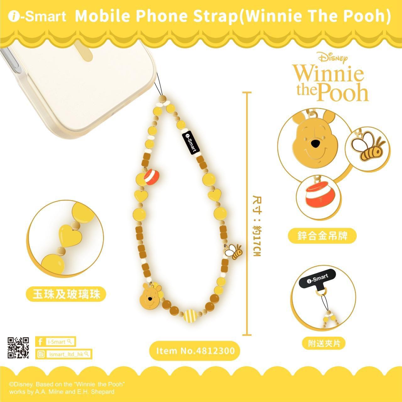 🌸i-Smart 迪士尼 手機掛繩 | 預訂約2星期