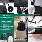 30/10截🌸‼️1年1次全年最低價優惠‼️ 🏆數據證明 無可取代 排名第一的品牌 銷售驚人 賣出超過800萬個🏆😍Branden韓國專門店🇰🇷 4重防盜背囊 127000won #旅行 #旅行袋 #多格收納 | 預訂約3-4星期