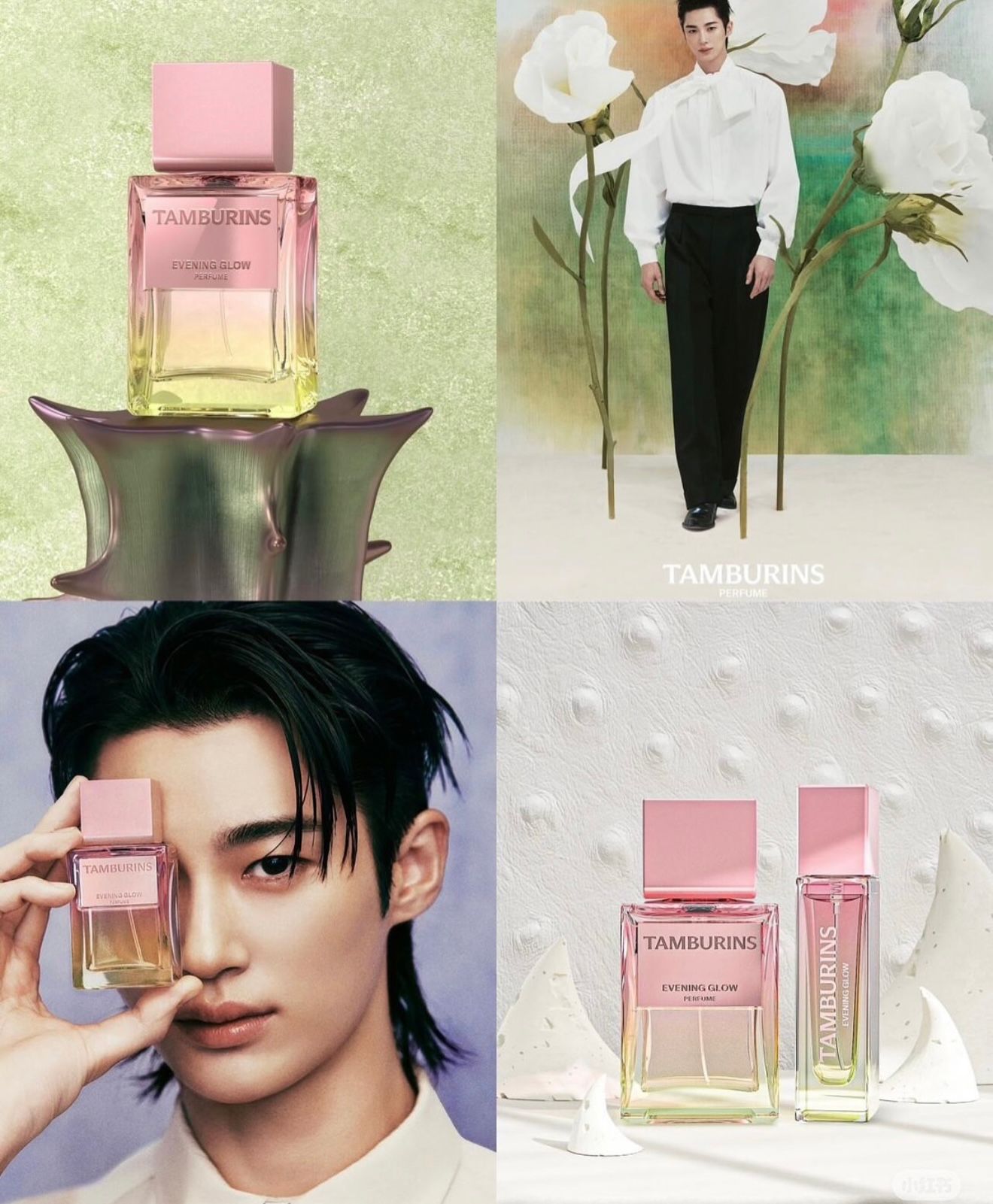 31/10截🌸韓國爆紅🇰🇷 粉絲必買 Tamburins X 邊佑錫 韓國專門店/免稅店 PERFUME 11ml/50ml EVENINGGLOW | 預訂約3-4星期
