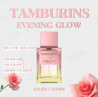31/10截🌸韓國爆紅🇰🇷 BLACKPINK JENNIE 代言 TAMBURINS韓國專門店/免稅店 PERFUME 50ml 149000won（$838） | 預訂約3-4星期