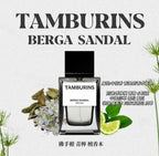 31/10截🌸韓國爆紅🇰🇷 BLACKPINK JENNIE 代言 TAMBURINS韓國專門店/免稅店 PERFUME 50ml 149000won（$838） | 預訂約3-4星期