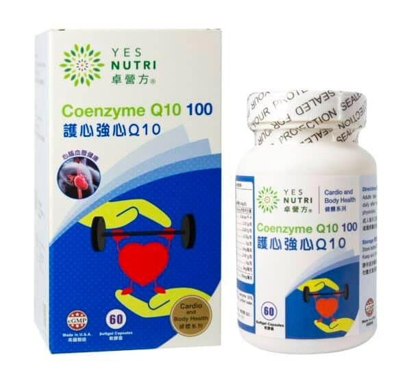 🌸卓營方護心強心Q10 60粒 | 預訂約1星期
