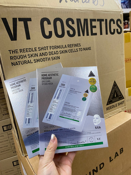 【24小時網站自助下單】現貨🌸韓國VT微針精華2 Step面膜300針 1盒5片 | 落單後約3-5個工作天寄出 娉婷貿易公司 Exquisite Beauty Trading Company