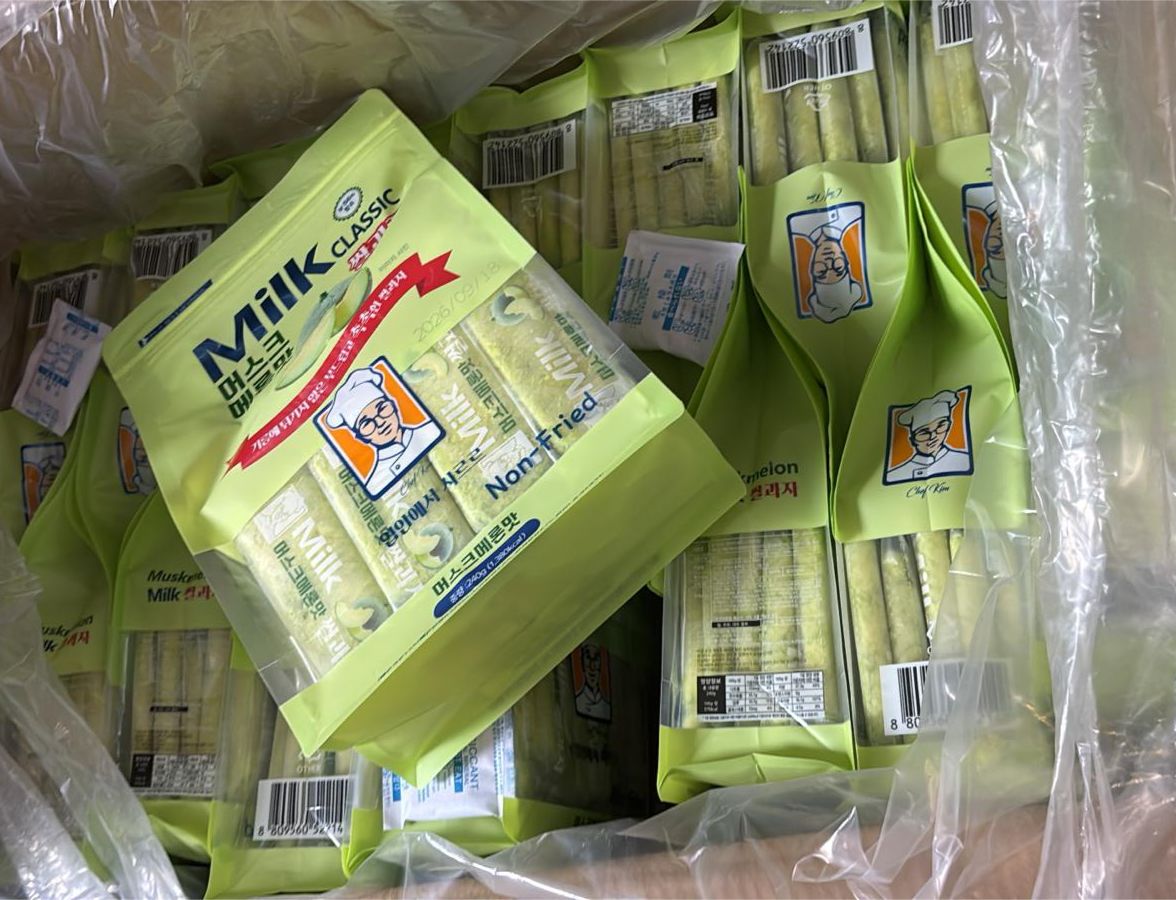 現貨🌸🇰🇷Milk CLASSIC 非油炸牛奶米餅 （蜜瓜味） | 落單後約3-5個工作天寄出