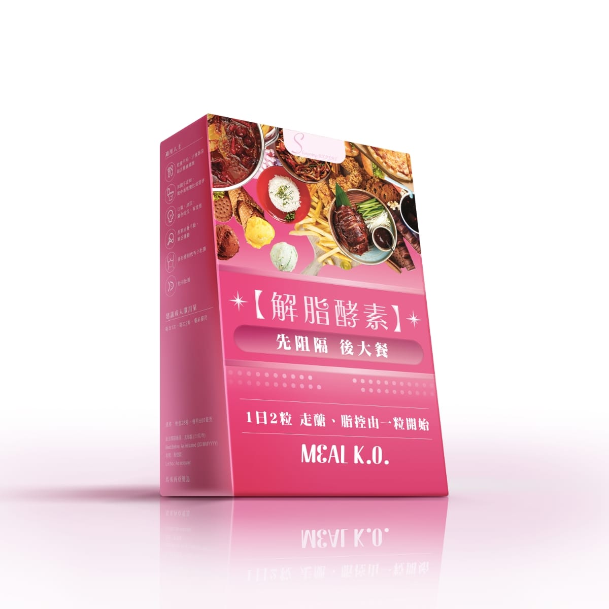 供應商現貨🌸❤️🔥新品❤️🔥Slimming Expert解脂酵素 28粒 | 預訂 逢星期一，三返倉執貨 其後約3-5個工作天寄出