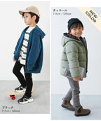 11月8日截🌸🟡Devirock 秋冬加絨保暖棉料彈性長褲🟡 | 預訂約12月尾至1月初(自行備註款式及尺寸)