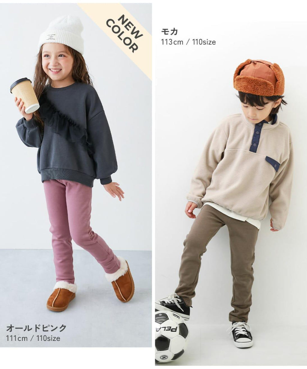 11月8日截🌸🟡Devirock 秋冬加絨保暖棉料彈性長褲🟡 | 預訂約12月尾至1月初(自行備註款式及尺寸)