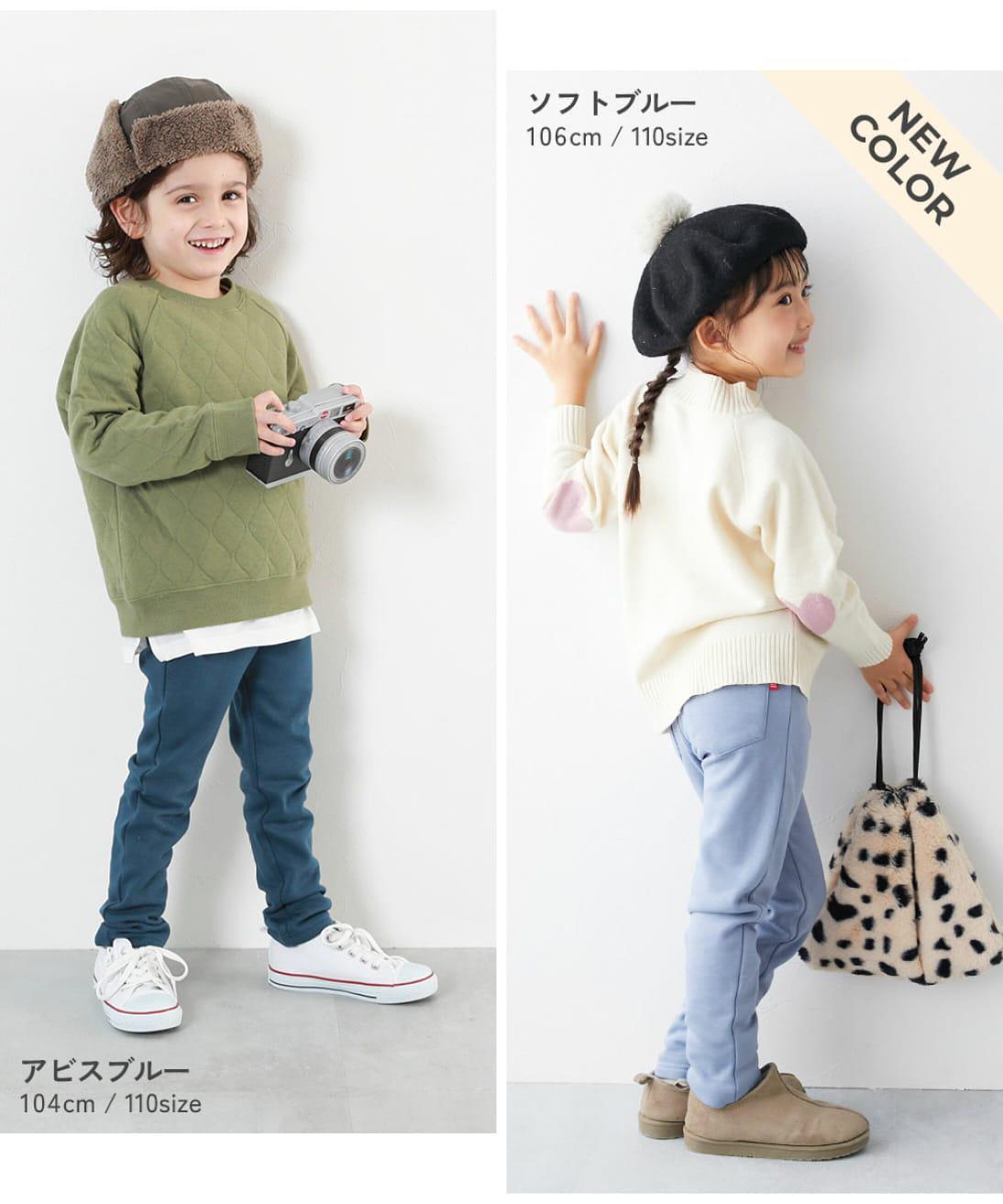 11月8日截🌸🟡Devirock 秋冬加絨保暖棉料彈性長褲🟡 | 預訂約12月尾至1月初(自行備註款式及尺寸)