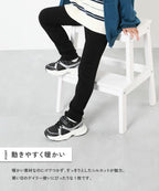 11月8日截🌸🟡Devirock 秋冬加絨保暖棉料彈性長褲🟡 | 預訂約12月尾至1月初(自行備註款式及尺寸)