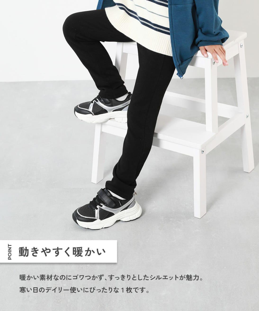 11月8日截🌸🟡Devirock 秋冬加絨保暖棉料彈性長褲🟡 | 預訂約12月尾至1月初(自行備註款式及尺寸)