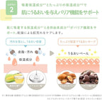 11月7日截🌸日本製🇯🇵🟡ALOBABY 兒童專用泡泡潔面 200ml🟡 | 預訂約12月尾至1月初