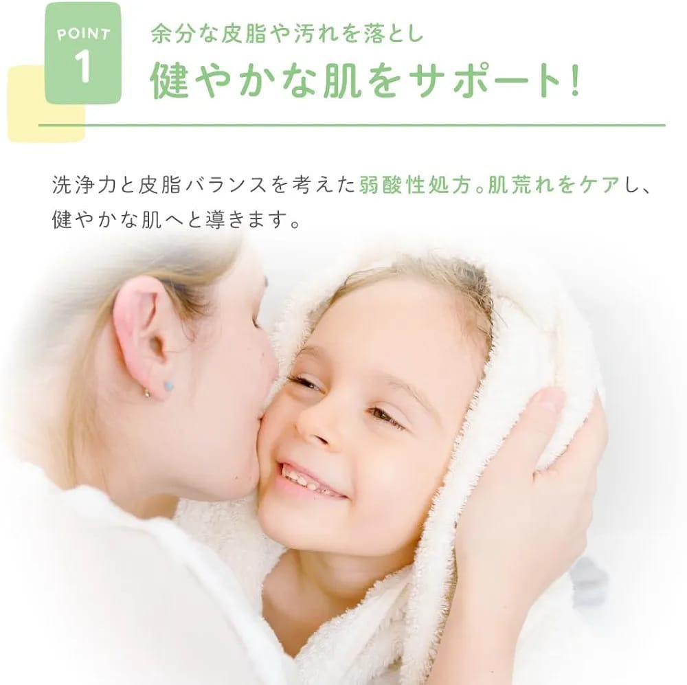 11月7日截🌸日本製🇯🇵🟡ALOBABY 兒童專用泡泡潔面 200ml🟡 | 預訂約12月尾至1月初