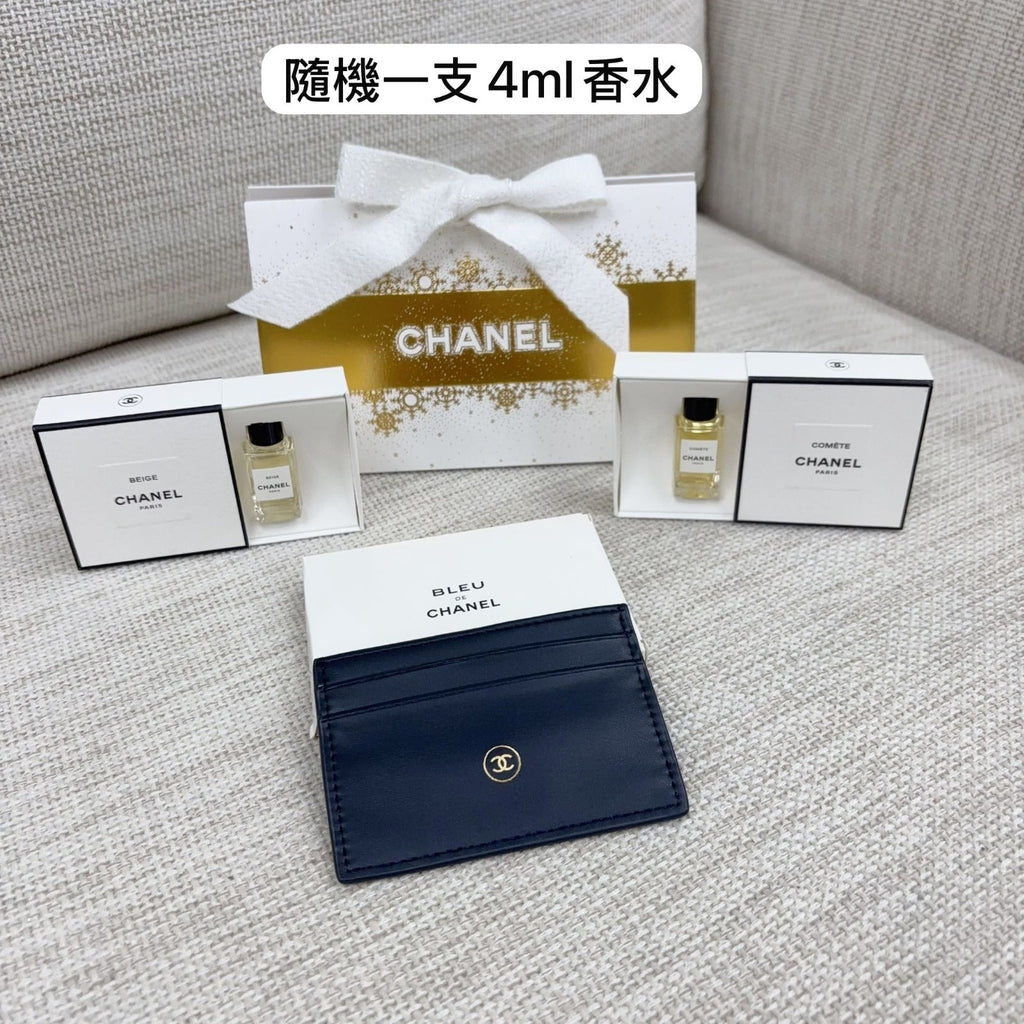 ‼️‼️供應商現貨數量只有30❤❤🌸🌟🌟Chanel Beauty聖誕小禮物套裝 | 預訂 逢星期一，三返倉執貨 其後約3-5個工作天寄出 娉婷貿易公司 Exquisite Beauty Trading Company