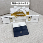 ‼️‼️供應商現貨數量只有30❤❤🌸🌟🌟Chanel Beauty聖誕小禮物套裝 | 預訂 逢星期一，三返倉執貨 其後約3-5個工作天寄出 娉婷貿易公司 Exquisite Beauty Trading Company