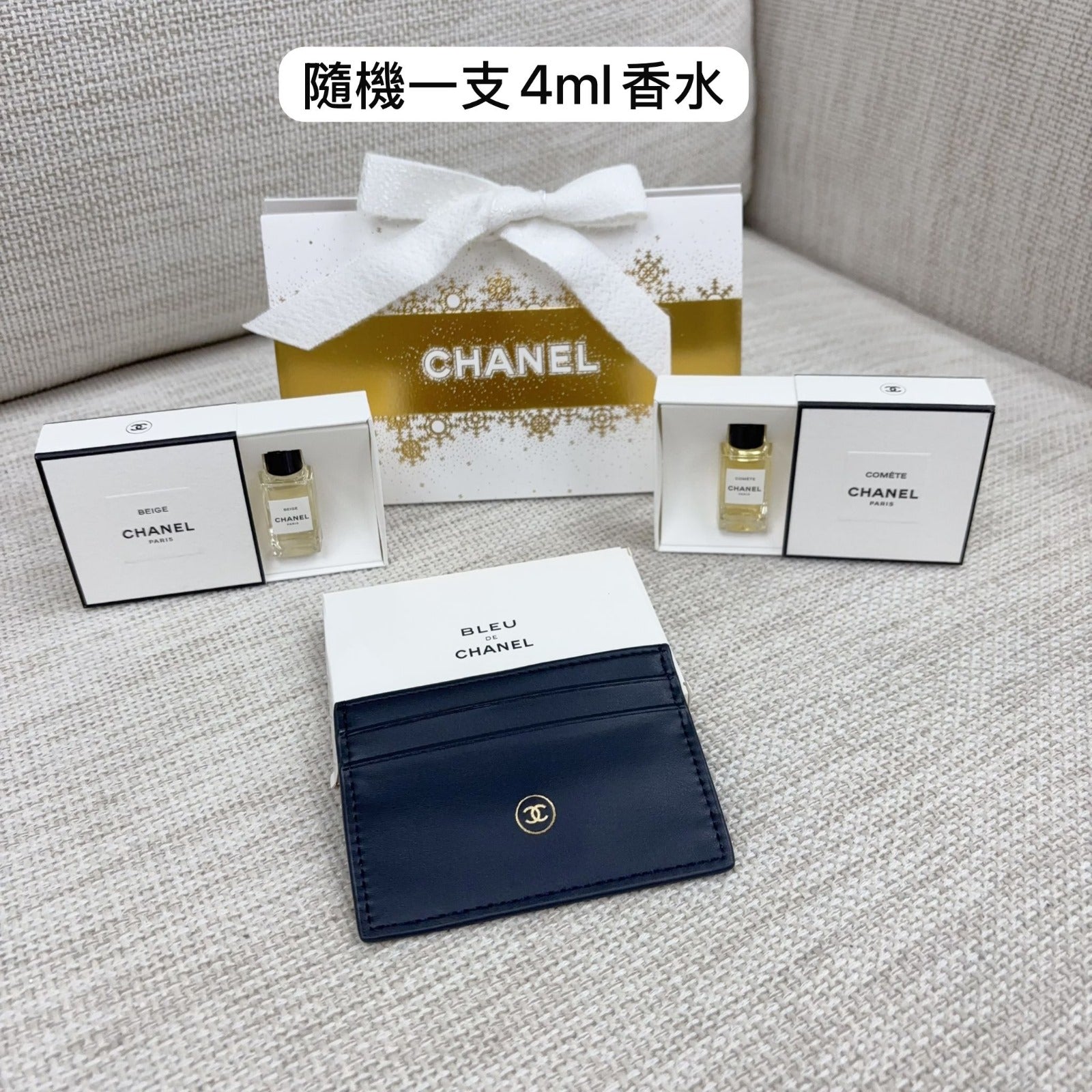 ‼️‼️供應商現貨數量只有30❤❤🌸🌟🌟Chanel Beauty聖誕小禮物套裝 | 預訂 逢星期一，三返倉執貨 其後約3-5個工作天寄出