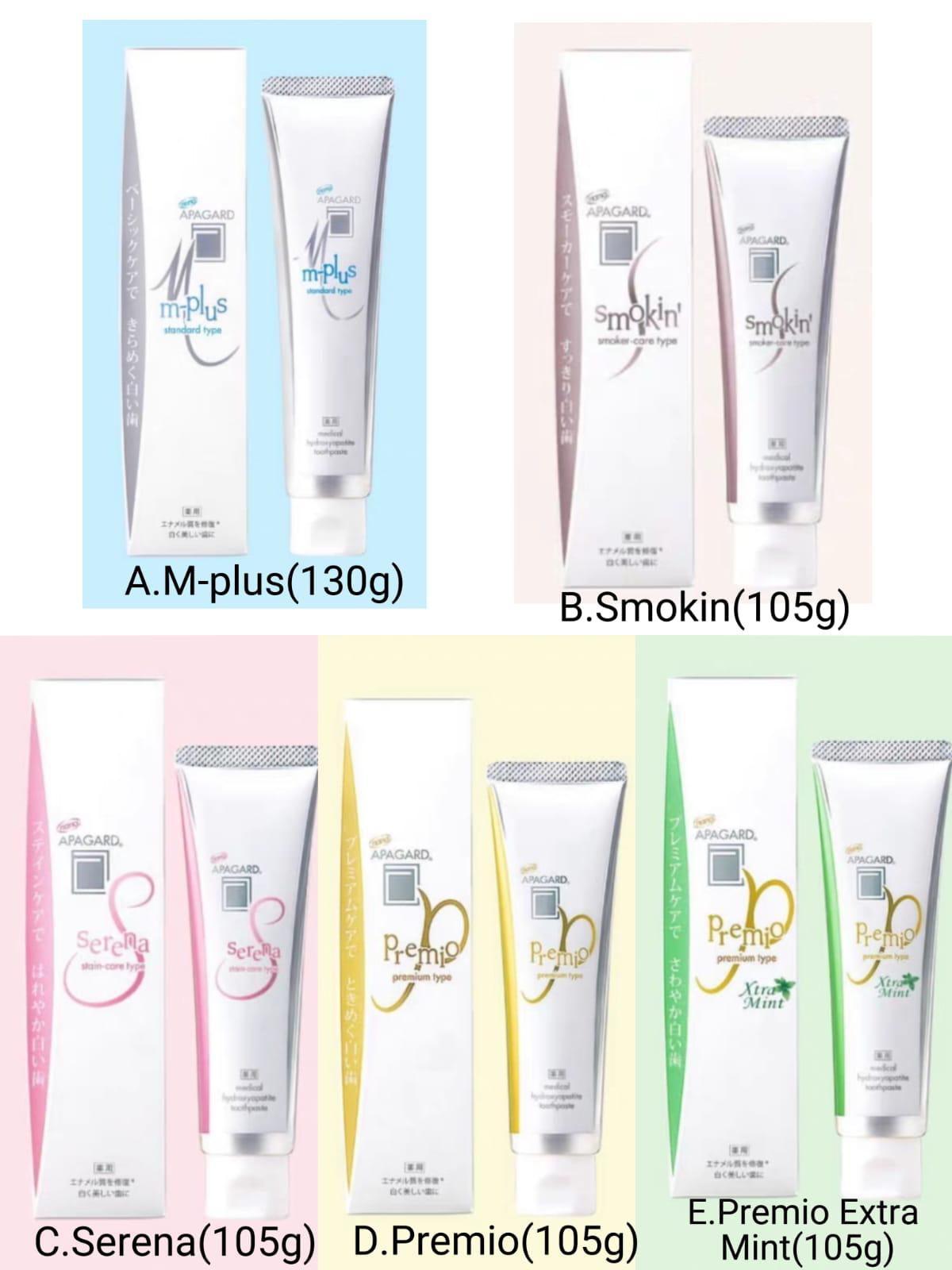 11月3日截🌸🇯🇵日本直送✈️日本貴婦牌子😂🟡日本製 APAGARD特效納米美白牙膏系列🟡 | 預訂約11月尾至12月初