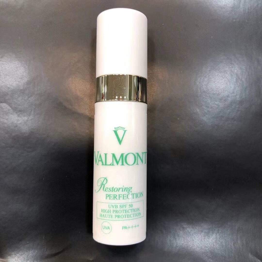 現貨🌸免稅正品 Valmont法爾曼清透亮顏防曬5ml | 落單後約3-5個工作天寄出